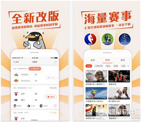 2016��Լ���˻�ֱ���������� 2016��Լ���˻�ֱ�������Ƽ�4