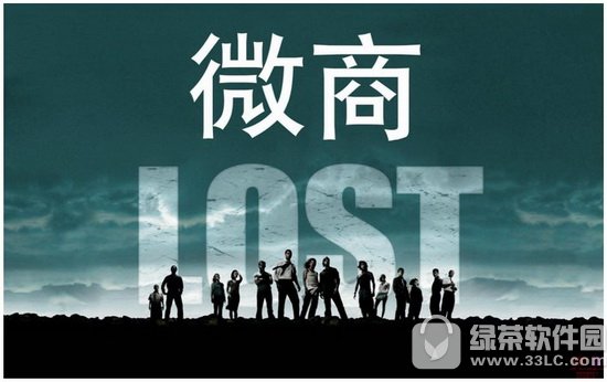 ΢������Ȧ���ﰲȫ�� ΢�Ź����б�����