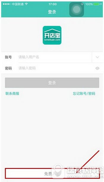 ���ſ��걦��ô���� ���ſ��걦����ͼ�Ľ̳�