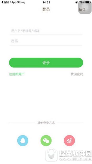 ����Ȧ��ô��΢�ź��� ����Ȧ����΢�ź��ѷ�������