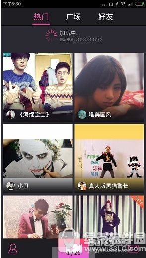 ���ĺ�������ô���� ���������ý̳�2