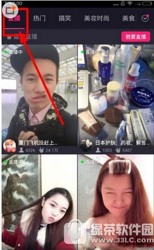 ����ֱ����ô��ͨ ���Ŀ�ֱͨ������1