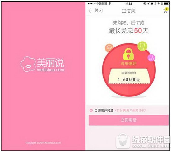 ����˵�׸�������������ɶ ����˵�׸���������������