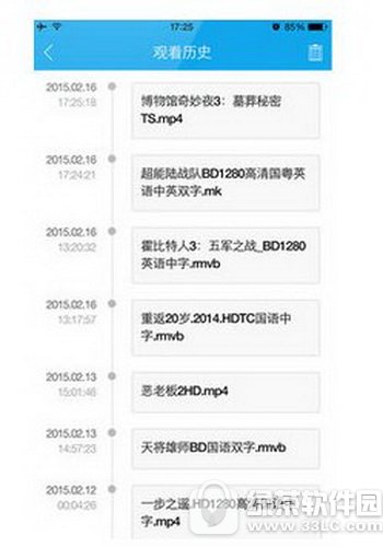 �Ϲϲ�������ô�� �Ϲϲ��������ʹ��1