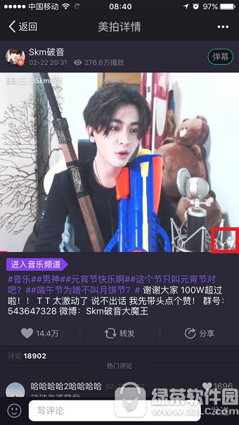 ��������ȫ������ ����ȫ�����Ű취