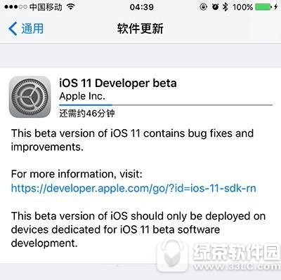 ios11beta1���ص�ַ ios11beta1�̼����عٷ���ַ