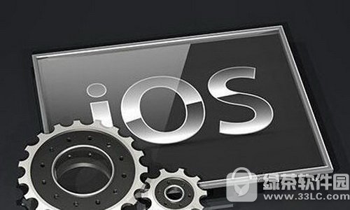 ƻ��ios11��������ɶ ƻ��ios11�¼����ܽ�