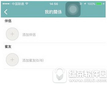 rela������ô������¹�ϵ rela�������¹�ϵ����̳�1