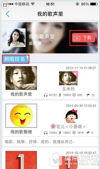 ����k����ô�� ����k��ʹ�÷�������1