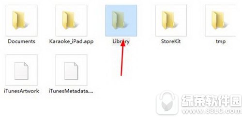 ����k����ô����¼�� ����k�赼��¼��ͼ�Ľ̳�3