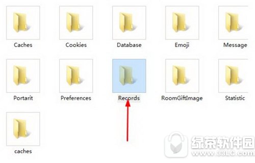 ����k����ô����¼�� ����k�赼��¼��ͼ�Ľ̳�4