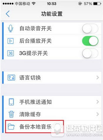 ����k����ô�������� ����k�����������������