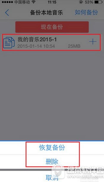 ����k����ô�������� ����k�����������������1