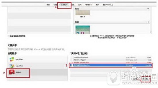 ����k���������ݸ��� ����k��������ݰ취����
