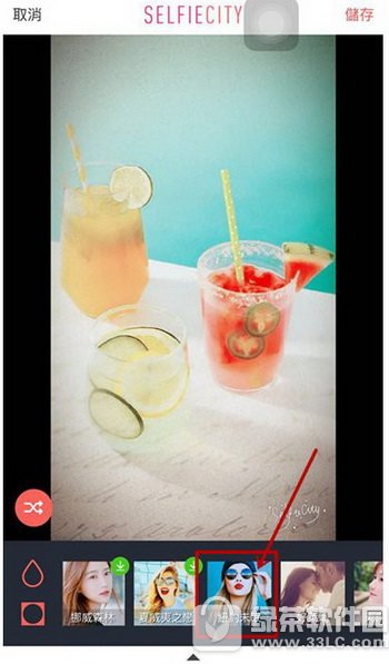 ��������ôŪ��Ӱ ����������Ӱͼ�Ľ̳�1