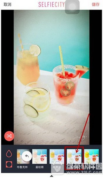 ��������ôŪ��Ӱ ����������Ӱͼ�Ľ̳�2