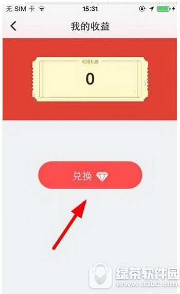 ����ֱ������׬Ǯ ����ֱ����׬Ǯ��