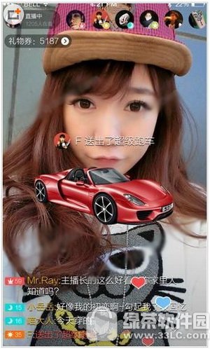 ����ֱ����ô���� ����ֱ����������3