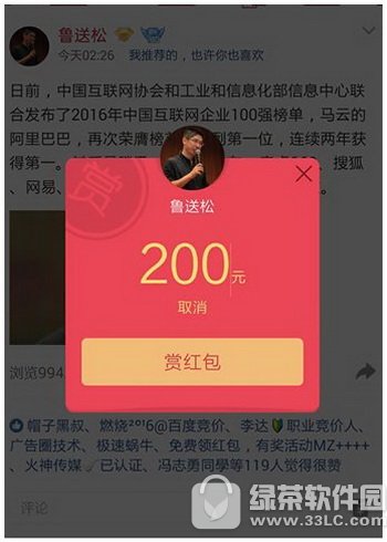 qq�ռ���͹�����ʲô qq�ռ���ͺ��������2