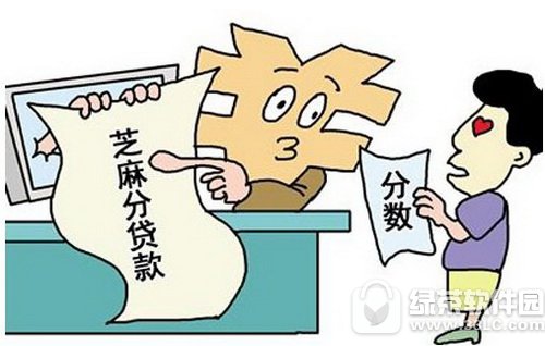 ���Ͻ���û�ж�������� ���Ͻ����������ö�ȴ����취