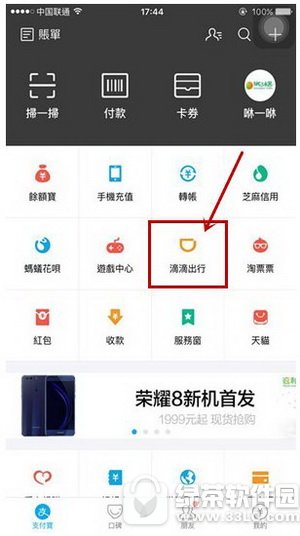 ����mesuit������ ����mesuit����ͼ����ϸ�̳���Ƶ��ʾ