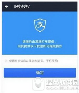 ����mesuit��ô�� ����mesuitʹ�ý̳���Ƶ��ʾ1