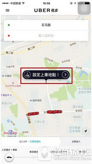 �Ų�ƴ�������� �Ų�����ƴ���취����