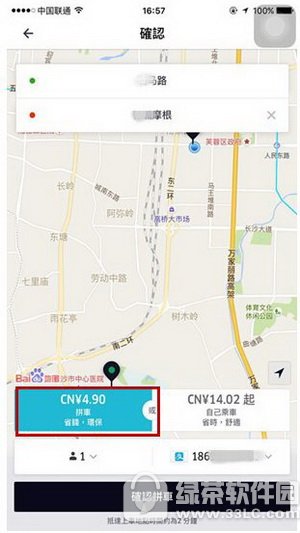 �Ų�ƴ����ô�� �Ų���ôƴ����������1