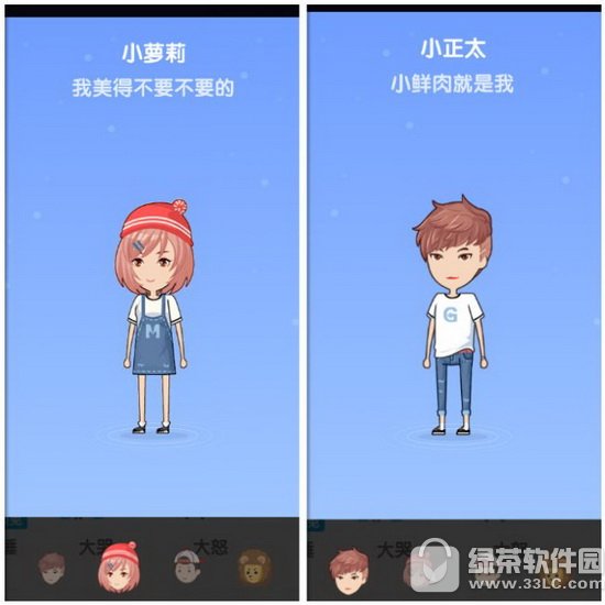 qq��������ô���� qq�����㿪����������2