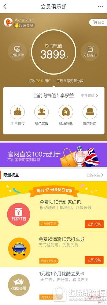 �Ա�����ֵ��ɶ�ط��� �Ա�����ֵ������