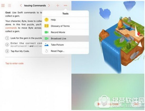 ƻ��ios10֧����Ƶֱ���� ios10ʵ����Ƶֱ�������