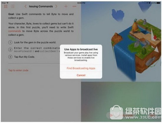 ƻ��ios10֧����Ƶֱ���� ios10�����Ƶֱ�������