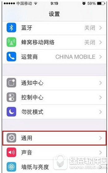 iphone6vpn�������� ƻ��iphone6vpn���ð취����