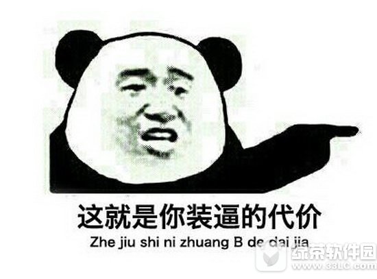 ƻ��ios10����ios9.3.2�̳� ios10��ô������ios9.3.2ϵͳ2