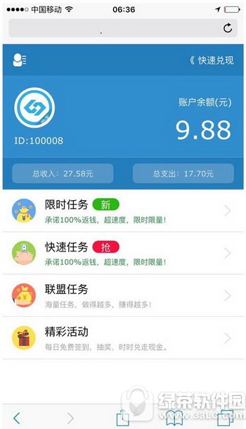 ��������������� ����������Σ����