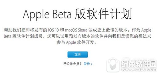 ios10�������ô���� ios10�����������������ͼ��