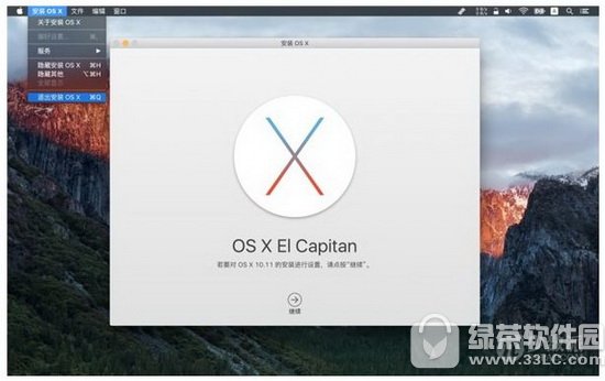 macos sierra������� macos sierra��ô����4