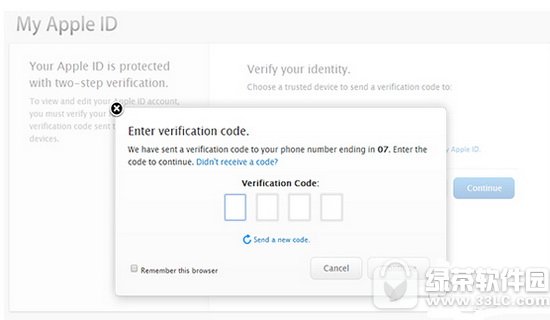 ios10�������ô���� ios10�����������������ͼ��2