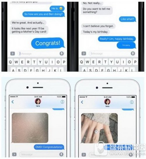 ios10������¹�������Щ ƻ��ios10����������Ի���1