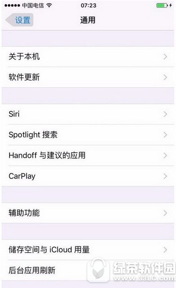 iphone6s 3d touchǿ���������� 3d touch��������������