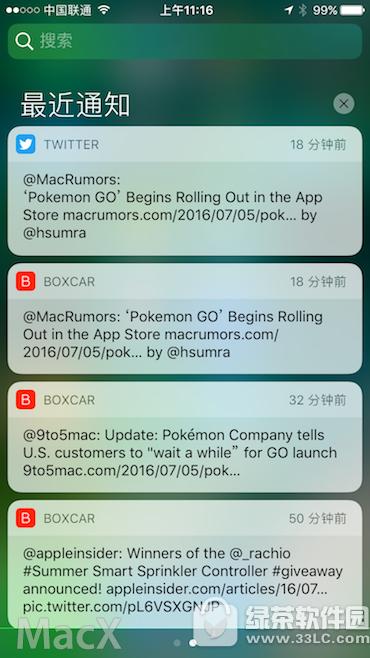 ios10beta2�¹�������Щ ios10beta2�����Խ���3