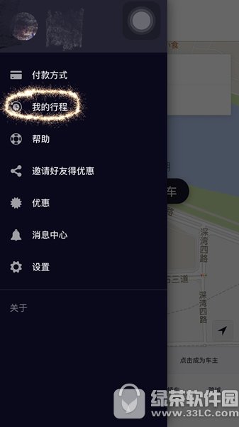 �Ų�ȡ�������۷���ô�� �Ų�ȡ�������۷�����������1