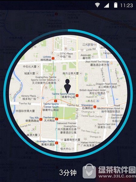 �Ų������ӵ� �Ų��ӵ�����