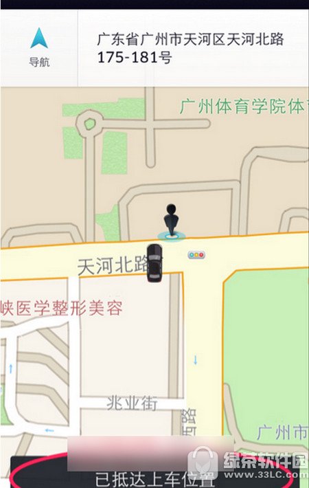 �Ų���ô�ӵ� �Ų��ӵ�����4