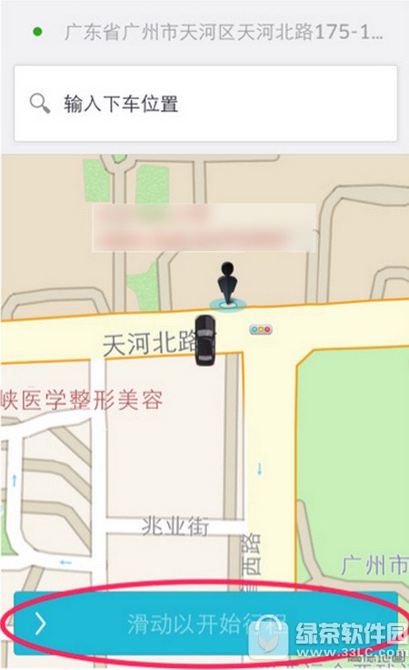 �Ų���ô�ӵ� �Ų��ӵ�����5