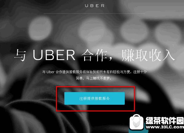 �Ų�����ô���� �Ų�����ͼ������2