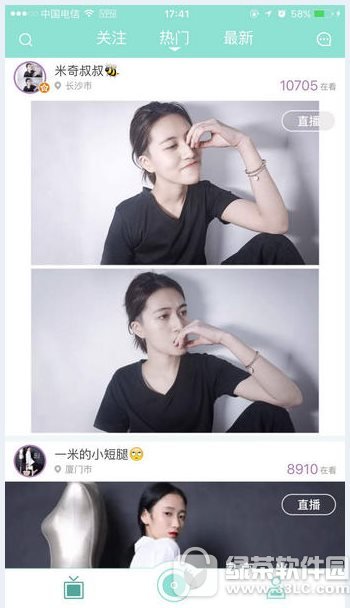 ӳ���������� ӳ��ֱ����������