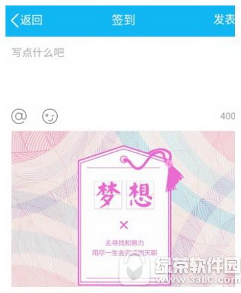 qq�ռ�����°���ؼ�����ô���� ����°���ؼ������÷���1