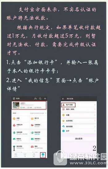 ֧��������������� ֧�����޶�����ͼ����ϸ�̳�