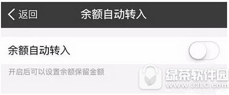 �ֻ�֧����20���޶���ô��� �ֻ�֧����20������������